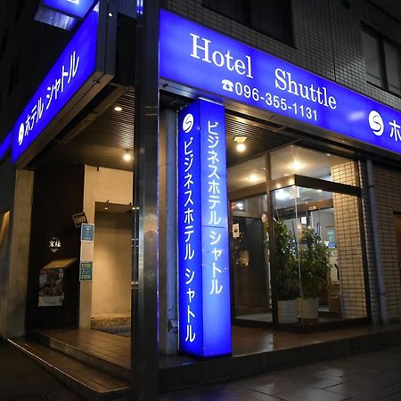 Business Hotel Shuttle 구마모토 외부 사진
