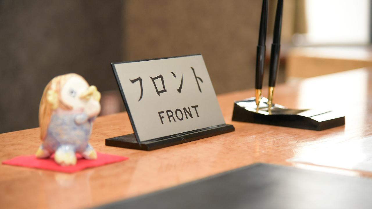 Business Hotel Shuttle 구마모토 외부 사진